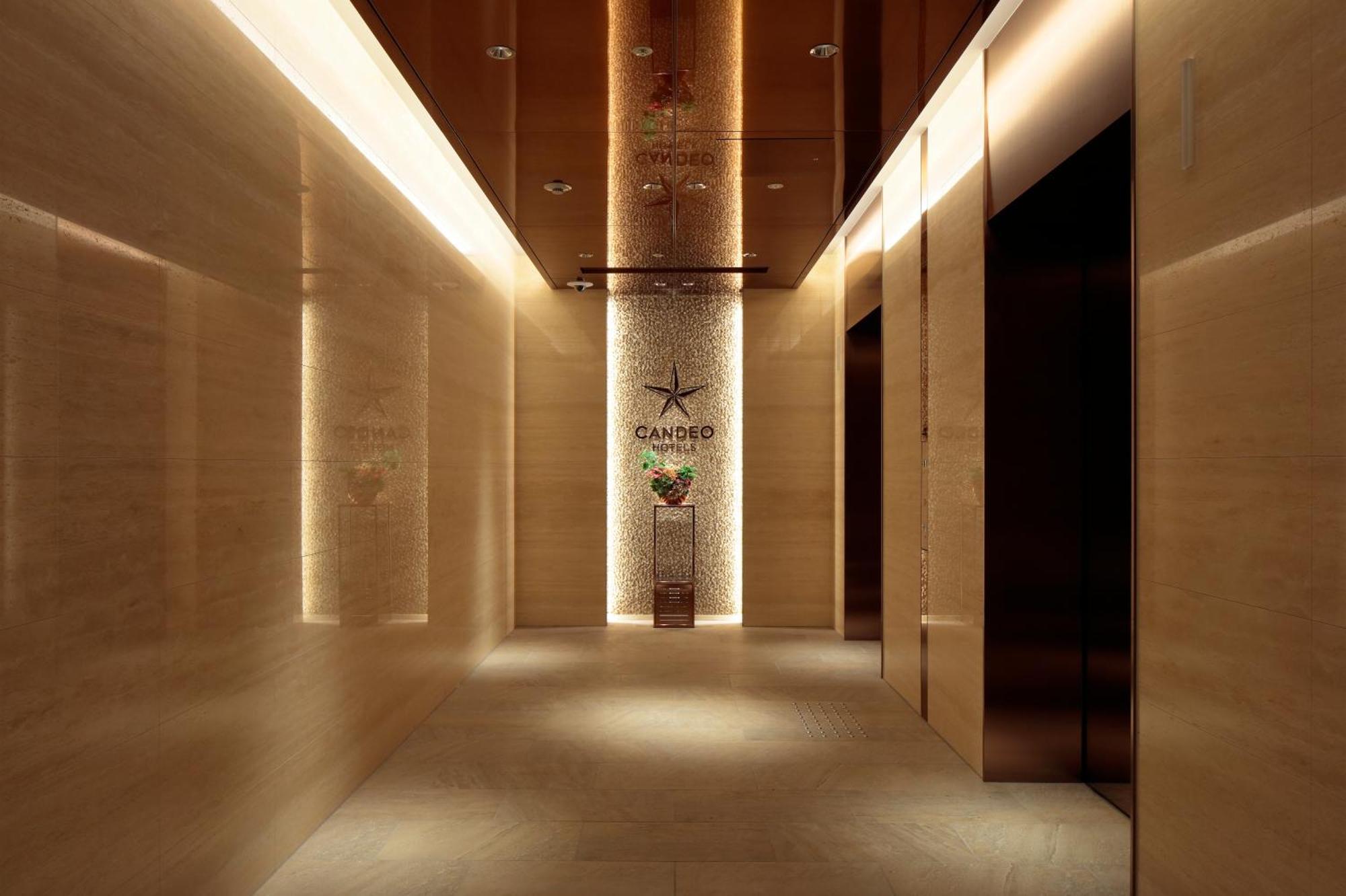 Candeo Hotels Osaka Хираката Екстериор снимка